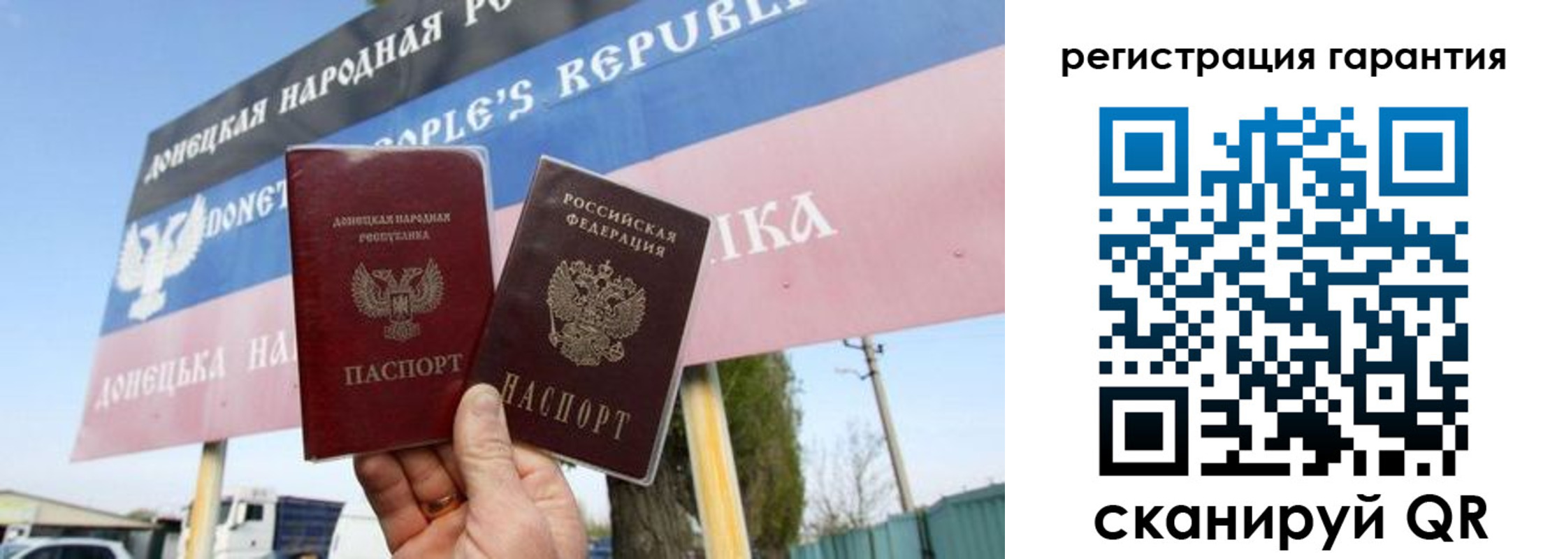 временная регистрация адрес в Нефтеюганске